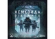 Настольная игра Geekach Games Немезида. Возмездие (Nemesis Retaliation) (укр.) (GKCH0280) - изображение 2