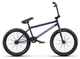Велосипед WeThePeople REASON 20.75" Cassette (матовий фіолетовий) (VELD_4055822517690) - зображення 3