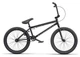 Велосипед WeThePeople THRILLSEEKER Complete Bike black XL TT21" (чорний) (VELD_4055822517621) - изображение 3