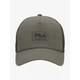 Бейсболка FILA 127038 o/s, хакі - зображення 7