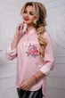 Сорочка 951,2568 Seventeen Рожевий M (951.2568) - зображення 4