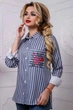 Рубашка 951,2567 Seventeen Синий L (951.2567) - изображение 1