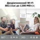 Бездротовий маршрутизатор TP-Link Archer C64 - изображение 4