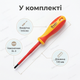 Викрутка Bradas 3/100 мм 1 кВ шліцевий стержень ізольована плоска магнітна діелектрична - зображення 9