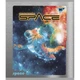 Набір зошитів YES Space А5 24 аркушів клітинка 10шт - изображение 1