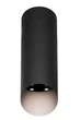 Вытяжка NORTBERG Hiro Color Black / Kashmir 40 - изображение 4