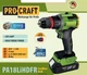 Шуруповерт Procraft PA18LiH dfr з ударом (1 акб і зп) - изображение 2