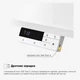 Стіл Mealux PowerDesk Glass White з електрорегулюванням висоти (арт. EVO-201 Glass/White) - зображення 11