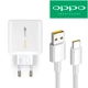 Мережевий зарядний пристрій OPPO SuperVOOC 65W OEM (з кабелем 1м) - изображение 1