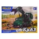 Конструктор IBLOCK PL-921-464 Армия ВСУ КрАЗ Экскаватор, 378 деталей, 2 фигурки - изображение 3