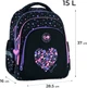 Рюкзак GoPack для початкової школи Education Bright&Awesome 37x28.5x16 см Чорний (GO26-2606S-3) - зображення 3