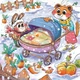 Книга Vivat «Найкраще Різдво» з 5 віконцями(DL_4566572CB841) - зображення 6
