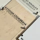 Уголок потребителя 35×25 см, прозрачный акрил, деревянная основа(KN_37E0380D9921) - изображение 4