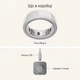 Смарт-кольцо Oura Ring 4 Ceramic Cloud Size 12 (JZ90-57460-12) - изображение 4