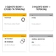 Карточки для изучения немецкого языка English Student V1.1 – 500 карточек, интерактивные игры, футляр, QR-аудио(DL_64E88BA65AFD) - изображение 3