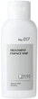Эссенция для волос Kiso Care Treatment Essence NMF с бета-кератином 60 мл (4015000016971) - изображение 1