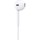 Навушники EarPods Lighting - зображення 1
