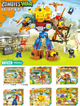 Детский конструктор Растения против Зомби 7234 Plants vs Zombies фигурки набор из 6 коробок Store - изображение 2