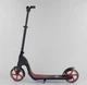 Самокат двухколесный 18424 "Best Scooter" (2), колеса PU - 20 см, широкий велосипедный руль, новый зажим руля. - изображение 3