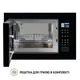 Встраиваемая микроволновая печь PERFELLI BM 255S GLB - изображение 6