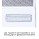 Витяжка телескопічна Minola HTL 6615 WH 1000 LED - зображення 8