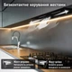 Вытяжка полновстраиваемая PERFELLI NUOVA 6JWRB NERO - изображение 4