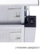 Вытяжка телескопическая Minola HTL 6615 I 1000 LED - изображение 7