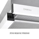 Вытяжка телескопическая Perfelli TL 6622 WH 1000 LED - изображение 5