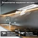 Вытяжка полновстраиваемая PERFELLI NUOVA 6PWR BIANCO - изображение 4