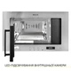 Встраиваемая микроволновая печь WEILOR WBM 2041 GSS - изображение 3
