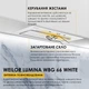 Вытяжка полновстраиваемая WEILOR LUMINA WBG 66 WHITE - изображение 2