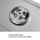 Поверхность газовая Domino на металле WEILOR GM W 314 SS - изображение 7