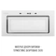 Вытяжка полновстраиваемая PERFELLI DESIGN VISION 6 BIANCO SILENZIO - изображение 2