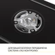 Поверхность газовая Domino на металле WEILOR GM W 314 BL - изображение 8