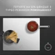 Поверхность индукционная Perfelli HI 684 WH - изображение 4