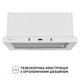 Вытяжка телескопическая PERFELLI ISEO 6PWX BIANCO - изображение 8