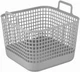 Корзина для хранения ARDESTO пластик PP 34 л 39х37х34.5 см Серый (ARHC2534GG) - изображение 3