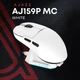 Ігрова бездротова миша Ajazz AJ159P MC -3 Mod-White-3311 Charging Dock - изображение 5