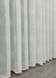 Тюль VR-Textil 2000т Жаккард Молочный 200х270 см (42-1202) - изображение 8