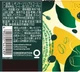 Кофе растворимый Starbucks Café Moment Bright 65г - изображение 5
