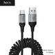 Кабель Hoco X121 (USB to Type-C, пружинне нейлонове обплетення, швидка зарядка, довжина кабелю 1.5 метра) - Чорний - зображення 1