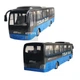 Автобус на радиоуправлении "City Bus" Аккумулятор 3.7V, Свет фар Размер 38 см (Синий) - изображение 2