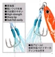 Пилькер FSTK Weihai micro adict glow 3 грамма 33 мм orange glow - изображение 3