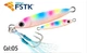 Пилькер Weihai FSTK micro adict glow 3 грамма 33 мм multi-glow - изображение 1