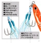 Пилькер Weihai FSTK micro adict glow 3 грамма 33 мм multi-glow - изображение 5