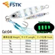 Пилькер Weihai FSTK micro adict glow 3 грамма 33 мм multi-glow - изображение 7