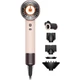 Фен Dyson HD16 Nural Ceramic Pink/Rose Gold (113407-01) EU - изображение 1