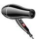 Фен для волосся Hoco HP12 Hot and cold air (1450W) Black - изображение 5