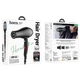 Фен для волосся Hoco HP12 Hot and cold air (1450W) Black - изображение 6
