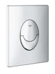 Панель змиву Grohe ABS 197х156 мм Хром (609190) - зображення 1